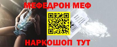 каннабис Новозыбков