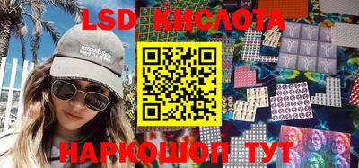 2c-b Новокубанск