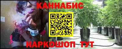 винт Новодвинск