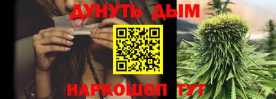 2c-b Новокубанск