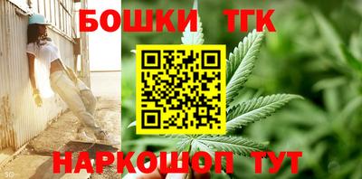 винт Новодвинск