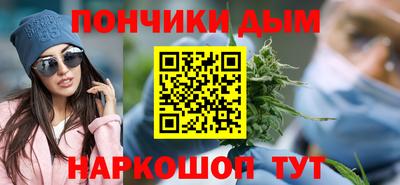 2c-b Новокубанск