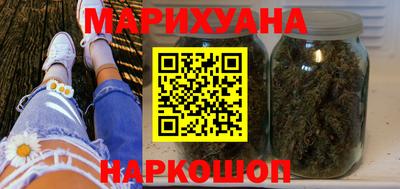 винт Новодвинск