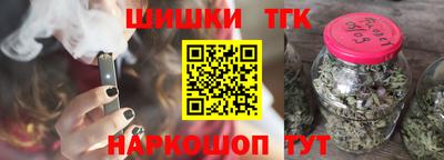 2c-b Новокубанск