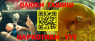 винт Новодвинск