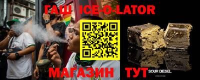 винт Новодвинск