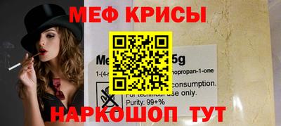каннабис Новозыбков
